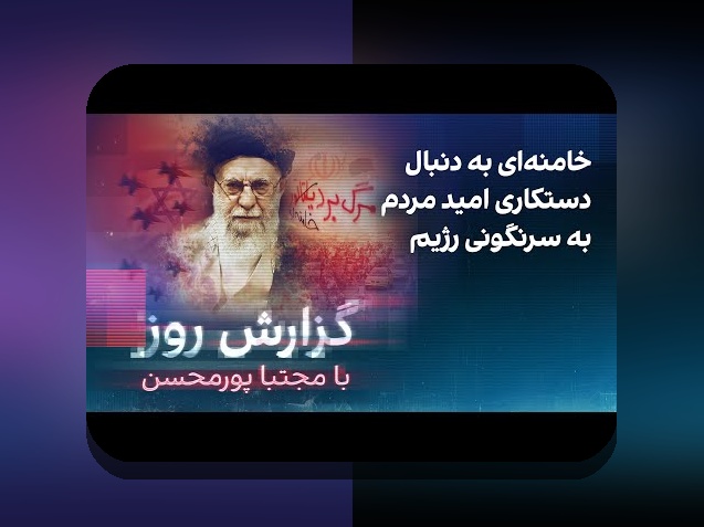 چرا دانلود اپلیکیشن بت، کلید موفقیت در سایت شرط بندی شما است؟