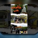 همه چیز درباره کنکور هنر: راهنمای کامل برای علاقه‌مندان به دنیای هنر و طراحی